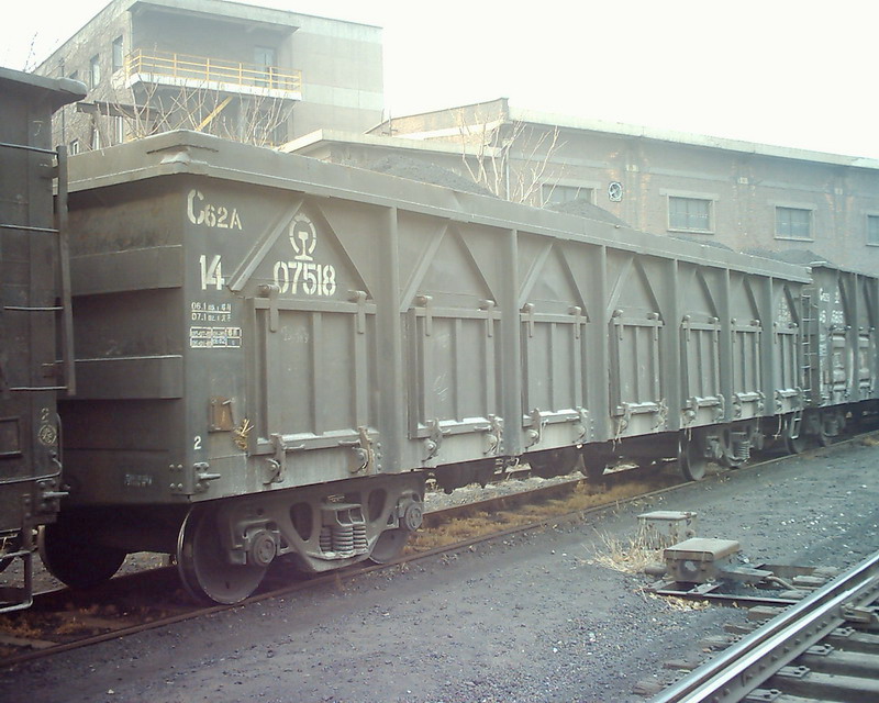 C62A 3.jpg